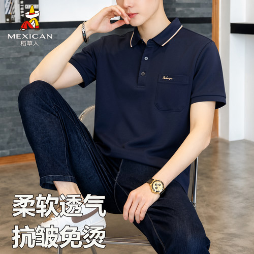 稻草人夏季短袖polo衫男