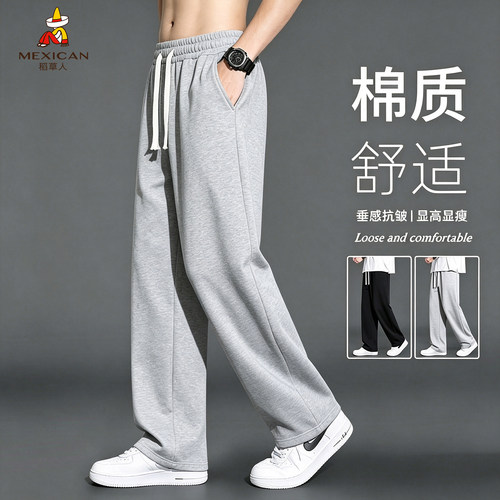 稻草人纯棉秋季卫裤男