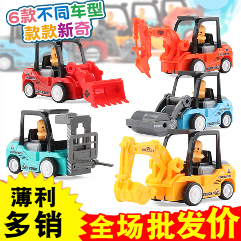 速发宝宝玩具车男孩儿童车惯性推汽车工程车挖掘机小机挖土土礼品