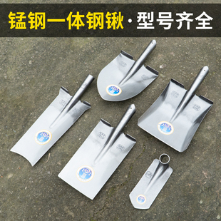 现货速发钢锹锰钢加特厚挖地小钢铲农用挖树平头口尖猛钢铲泥锹铁