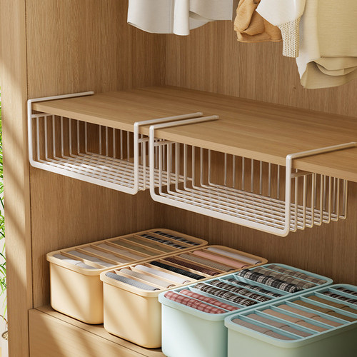 速发衣柜裤内衣内架收纳盒衣橱抽屉式分层内子贴身衣物整理神器胸