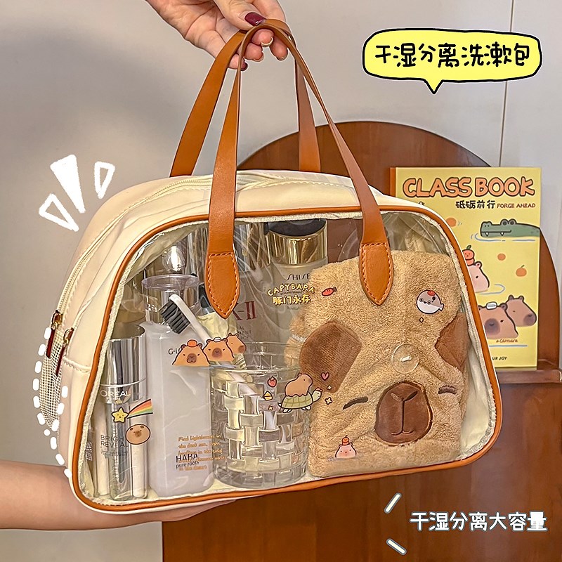 速发干湿分离2容量大025新行透明防水旅款便携手提洗漱收纳袋