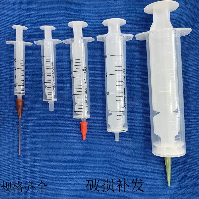 速发打胶器工业用2件套带刻度无活塞手推式抽油墨耐腐蚀点胶针筒