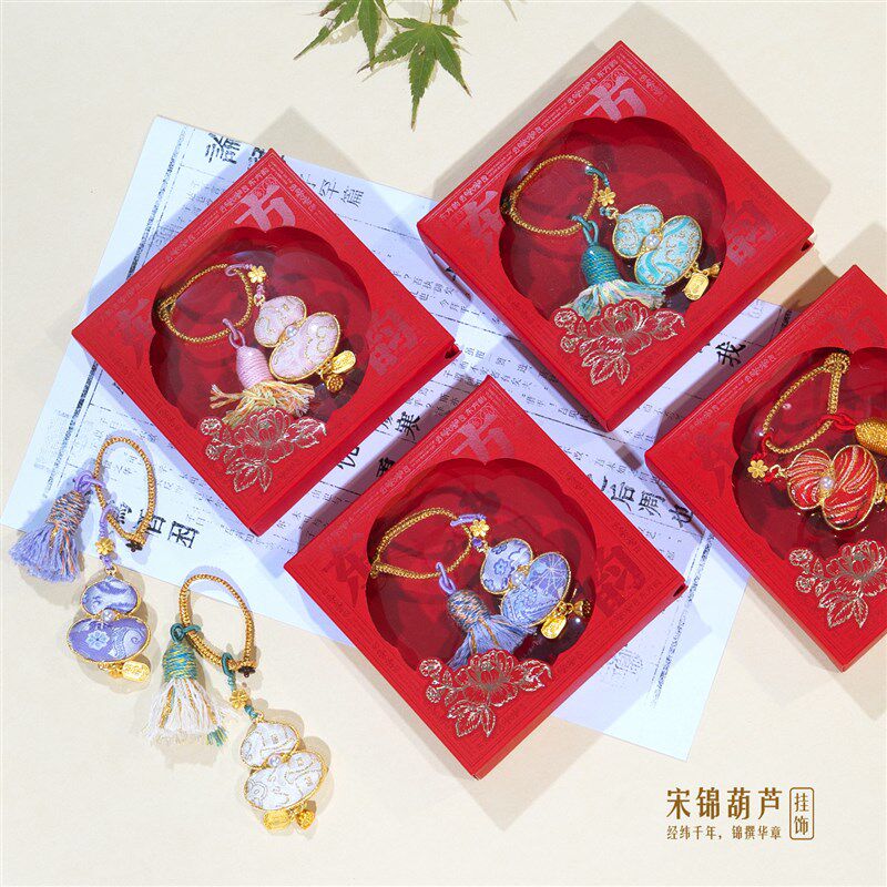 速发非遗宋锦葫芦文创香囊国风装饰品纯手工扣挂件端午小礼物