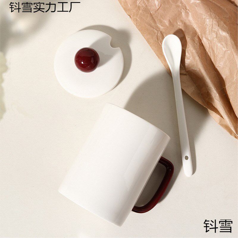 速发陶瓷纯色水克杯带盖带勺子咖侣水杯家用牛奶杯情啡杯办公室茶