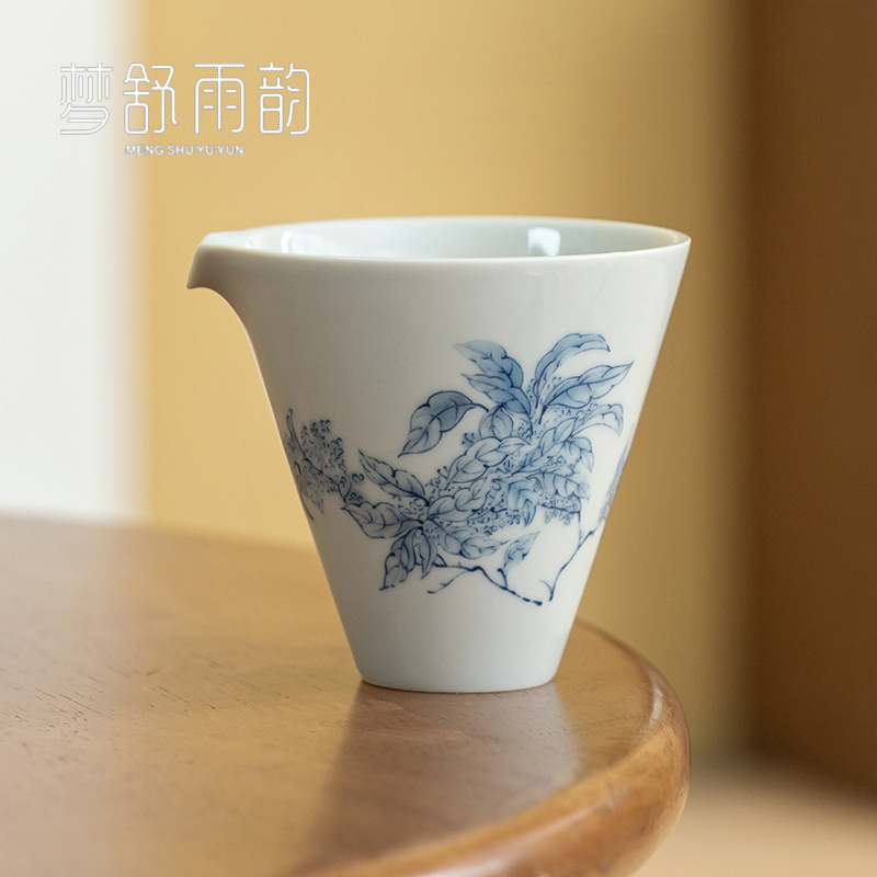 速发仿古青花橘子公斗笠花道杯家用陶瓷茶海复古器式分茶中茶道零