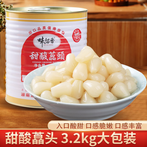 味留香藠头湖南湘阴绿色食品腌制