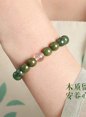 普陀山天然绿檀木手串女