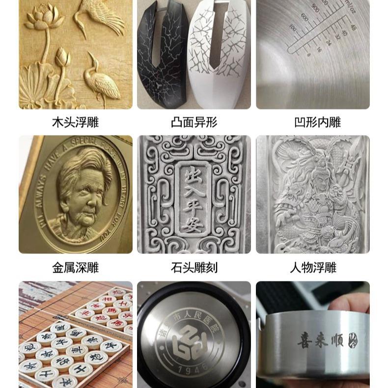 3D激光打标机凹凸雕面石头玉雕石雕刻浮曲面异BNL面光纤深激光打