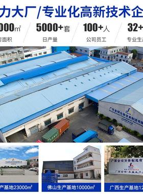 厂家定制工型字钢仓库货横架托盘厚梁式工业架子加库房仓HOF储重