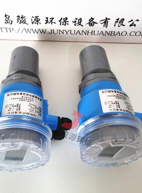 分JYSL300体式/一式声体液位超波计/带显示液位仪