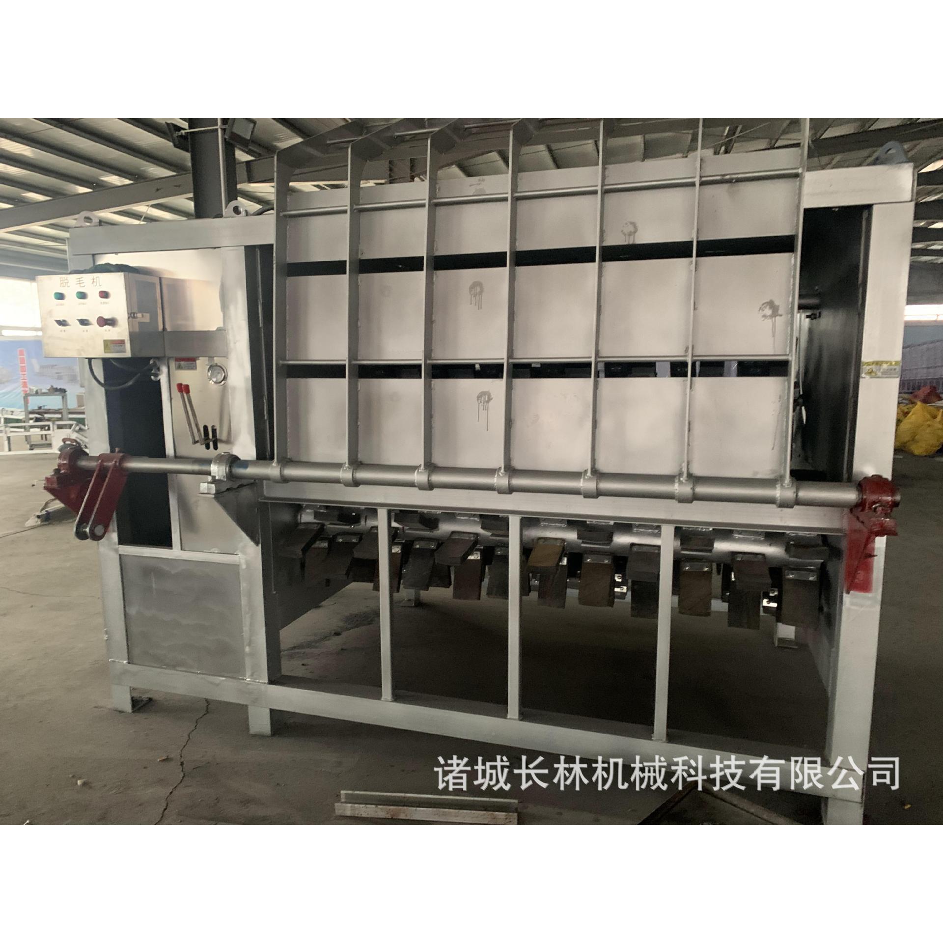 液压肥猪打毛 机 刨生猪屠宰猪脱毛机生CLTM-180毛机