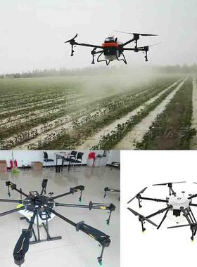 全自主植保人机 用遥控无人无喷洒 园林农田农航空打TIX药机弥雾