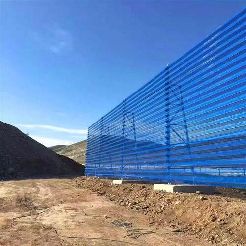 中亿式挡孔金属风墙款多样 使用方便矿场810mm~95圆蓝色瓦型挡风