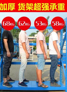 架展示架置物层仓重储库房库房可拆卸货仓ZIR库快递家用型铁架多