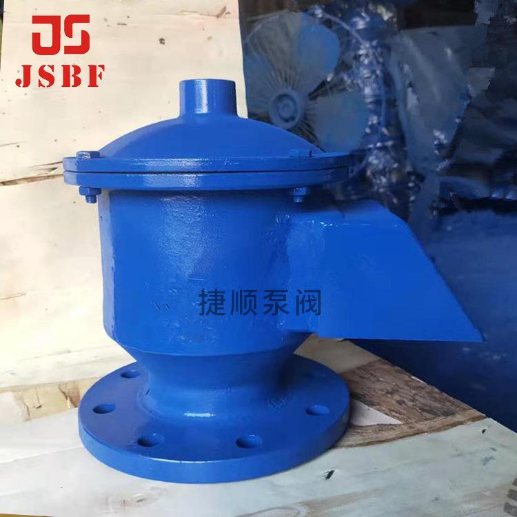 不FQ-2型全天候G呼锈吸阀石油 化工储罐碳钢 钢铝合金防爆呼吸阀图片