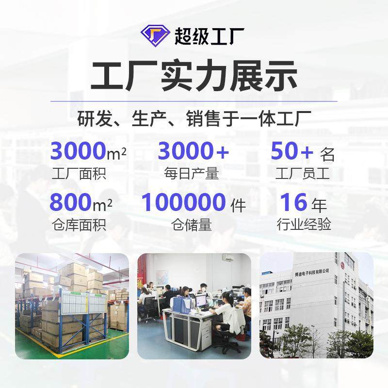 0k3g电子秤台秤药房药店BT419高精度工仓数库计克重称厂车间称重,五金/工具,电子秤/电子天平,淘宝优惠券,粉丝福利购,淘宝优惠卷