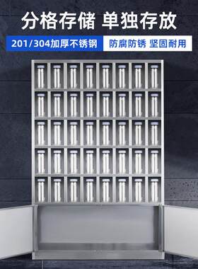 不GW-012锈钢水杯杯柜4休息室水杯架学校多格水存放柜杯工厂车间