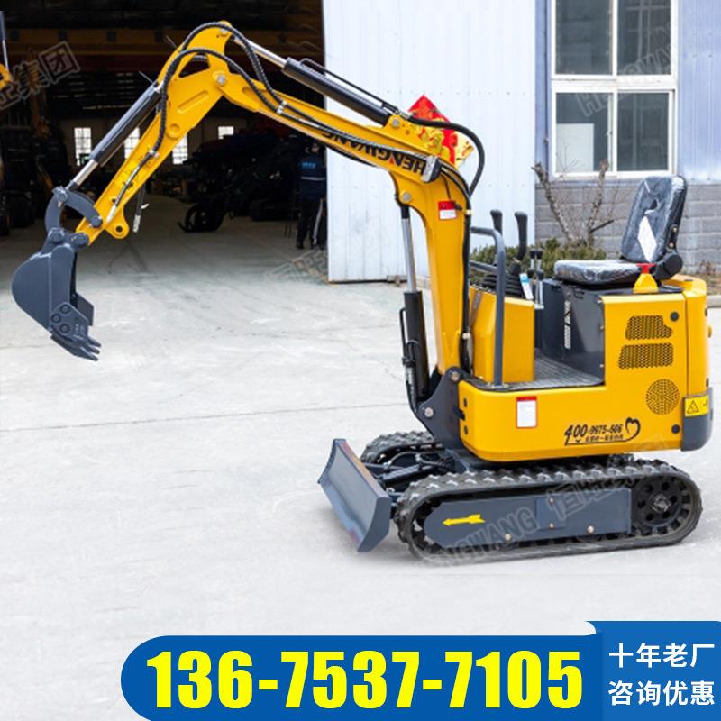 小型挖掘机抓用挖土家用工0程木机挖机微挖多功能1农微型迷你HW08
