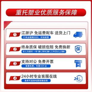 上川字网网格川字格塑料 托盘工厂货架重型塑胶卡板可放芯片立体