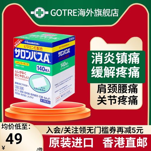 原装进口 正品保障