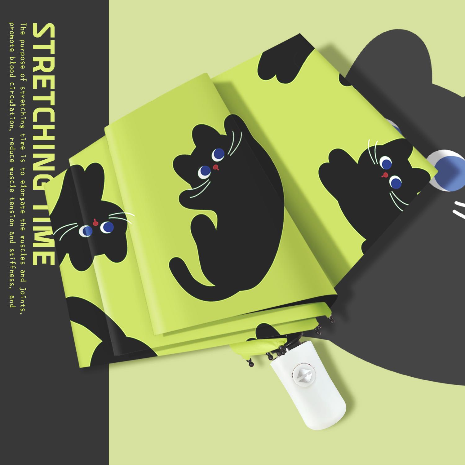 全自动雨伞女晴雨两用伞清凉可携式折叠遮阳伞防晒抗UV男遮阳伞