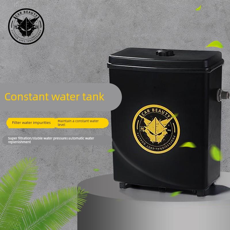 壁挂式洗车店恒水箱 洗车机蓄水桶 自动加水20L容量水源过滤专用