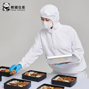 男女通用款 食品厂工作服套装 车间防护服吸汗透气中央厨房加工工服