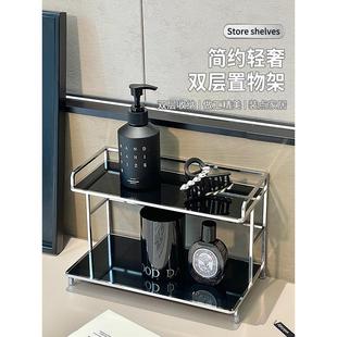 现代简约轻奢风化妆品收纳架置物架桌面护肤品梳妆台多彩金属银色