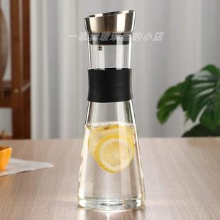家用果汁凉水壶冰水壶 餐厅用高硼硅耐热玻璃冷水壶泡茶壶北欧风格