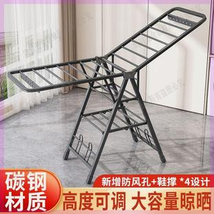 晾衣架落地折叠家用室内阳台婴儿凉挂衣架加厚粗晒衣服被子架