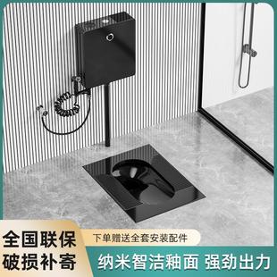 家用超薄黑色蹲便器20 13CM带存水弯防臭便池北欧蹲坑水箱套装