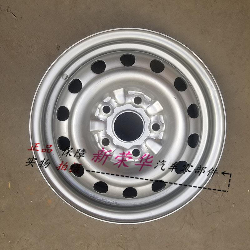 适用于长安星光4500钢圈 之星9钢圈185R14轮毂胎铁圈备胎中孔60