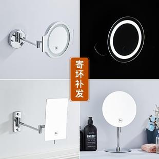 免打孔美容镜酒店LED带灯单面三倍放大化妆镜桌面四方折叠镜壁挂