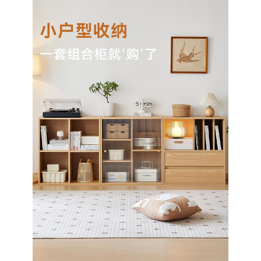 书柜储物柜一体客厅展示柜带玻璃防尘组合柜日式餐边柜落地收纳柜