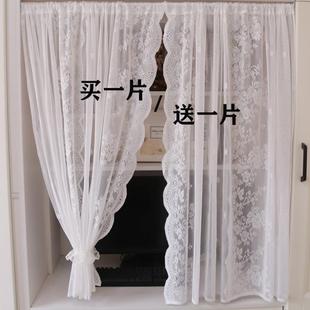 唯美蕾丝纱帘魔术贴免打孔门帘厨房隔断半帘装 法式 饰飘窗阳台窗帘