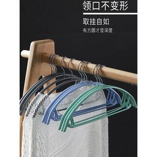 加粗半圆无痕衣架挂钩家用晾衣架子晒衣架衣撑毛衣防变形衣挂