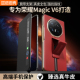 真皮超薄防摔v6磁吸翻盖magicv6保护套智能视窗v5外壳男女商务 皮皮壳适用荣耀MagicV6手机壳新款 官方正品