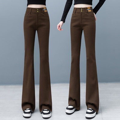 微喇裤牛仔裤女加绒2025