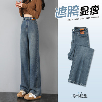 阔腿牛仔裤女2025新款夏