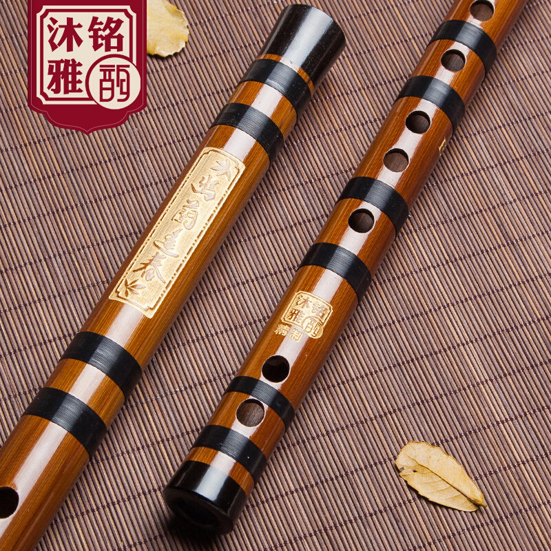 专业笛子初学竹笛学生儿童u零基础入门f调演奏g古笛玉苦竹横风乐