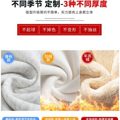 白色加绒运动裤子女款2025新款秋冬季加厚保暖棉裤小个子束脚卫裤