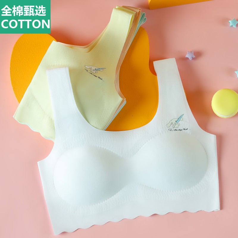 全棉母婴纯棉少女款文胸儿童内衣女童无痕小背心发育期夏季学生初