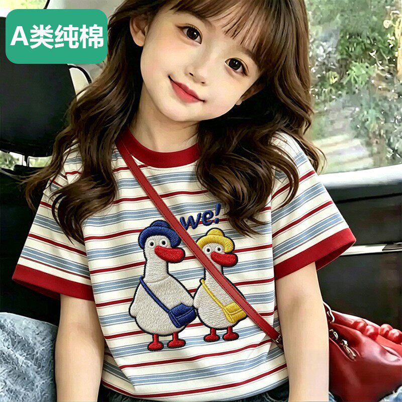 全棉洋气夏季100%纯棉条纹印花新款潮流中大童T恤纯棉短袖可爱卡
