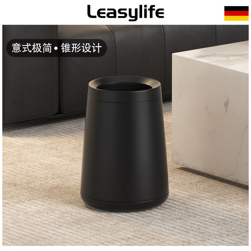 卧室的垃圾，自有我卧室垃圾桶收