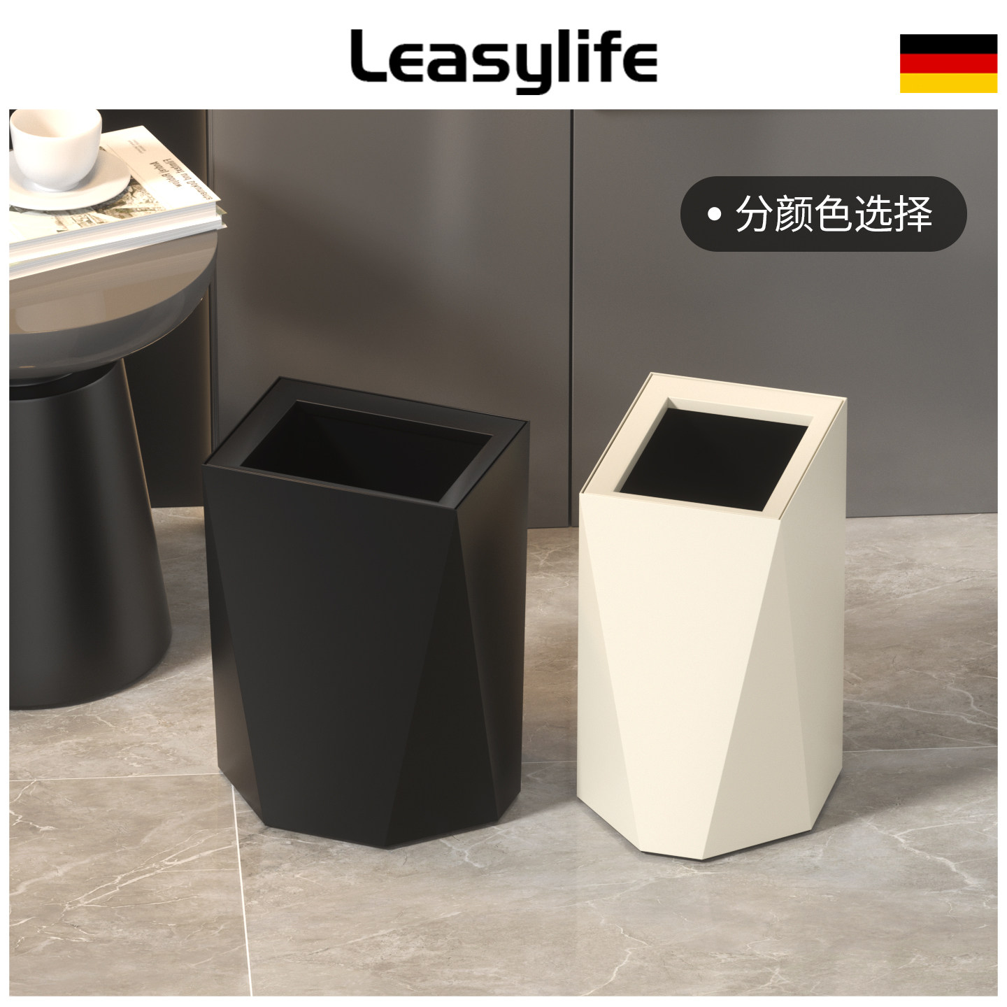 好看得不像一个垃圾桶