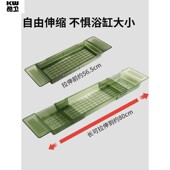 速发浴缸置物架可伸缩家用酒店卫生间浴室泡澡缸架子侧边收纳架