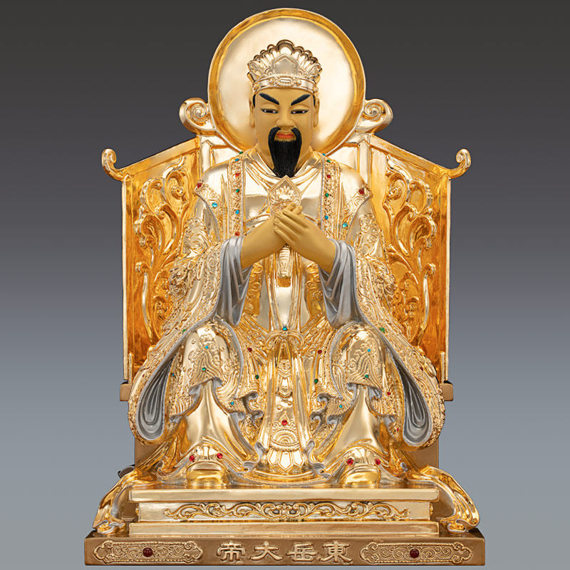 速发台湾纯铜鎏金五岳大帝神像南岳d大帝东岳大帝西岳北岳中岳神