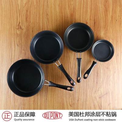 蛋包饭模具多功能皮神器