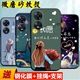 适用于oppoA1Pro手机壳a1P软套PHQ110钢化膜opppa1POR玻璃模欧普A1Pro撞色oopoa1POR卡通oppa1Pro硅胶0pp0a1P